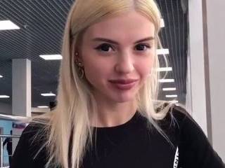 На измене смотреть онлайн бесплатно