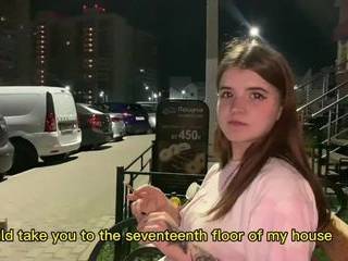 Порно худые стриптиз